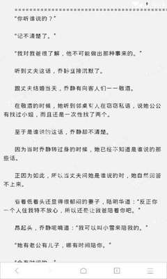 游艇会官网电子游艺